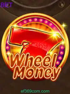 WheelMoney
